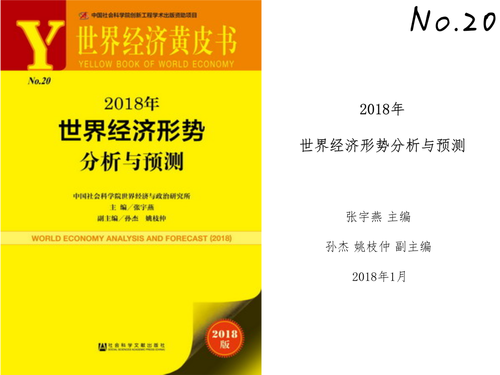 澳门2035免费资料大全，深度解析与实用指南澳门2023免费资料大全集
