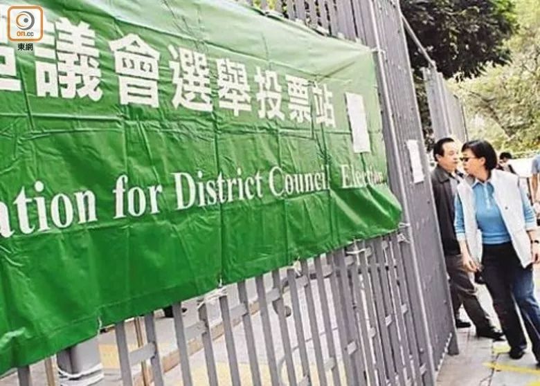 现场开奖结果