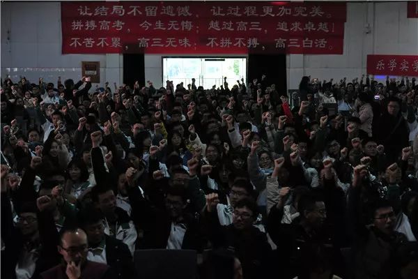 新能源 第41页