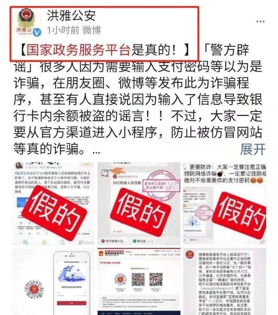 真精华布衣，今天推荐号码，共筑正版天下真精华布衣天下正版今天推荐号码3D太湖打黑版