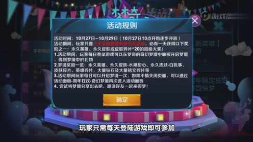 揭秘香港最快升开奖报码，一场数字与幸运的较量香港最快升开奖报码777766