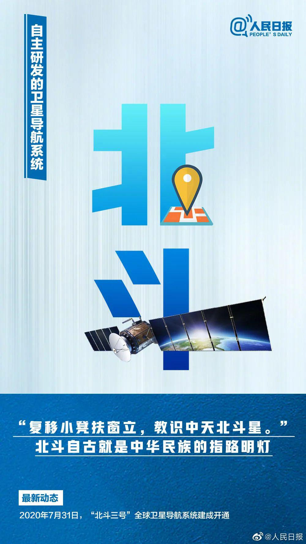 探索正版铁算盘，传统与现代智慧的融合