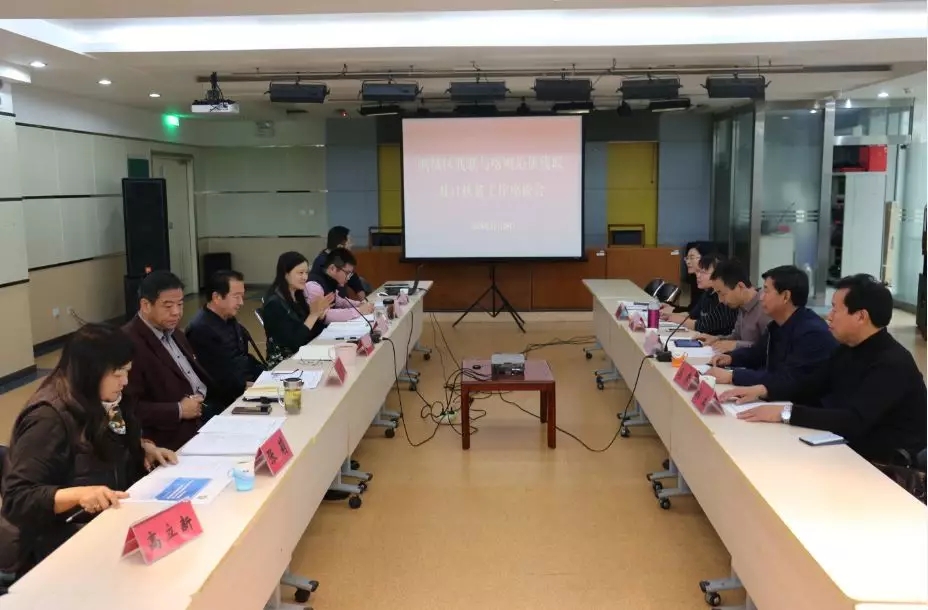 喜博论坛，网络交流的温馨家园喜博会是做什么的