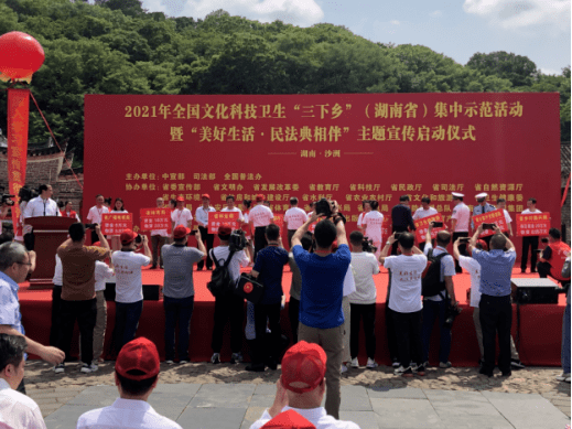 2035年，香港特马新纪元—未来彩票业的科技与文化融合2023香港今晚开特马+开奖结果课