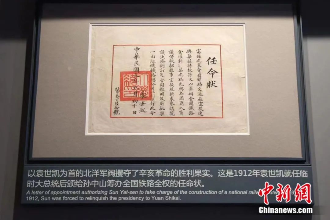 管家婆正版开奖