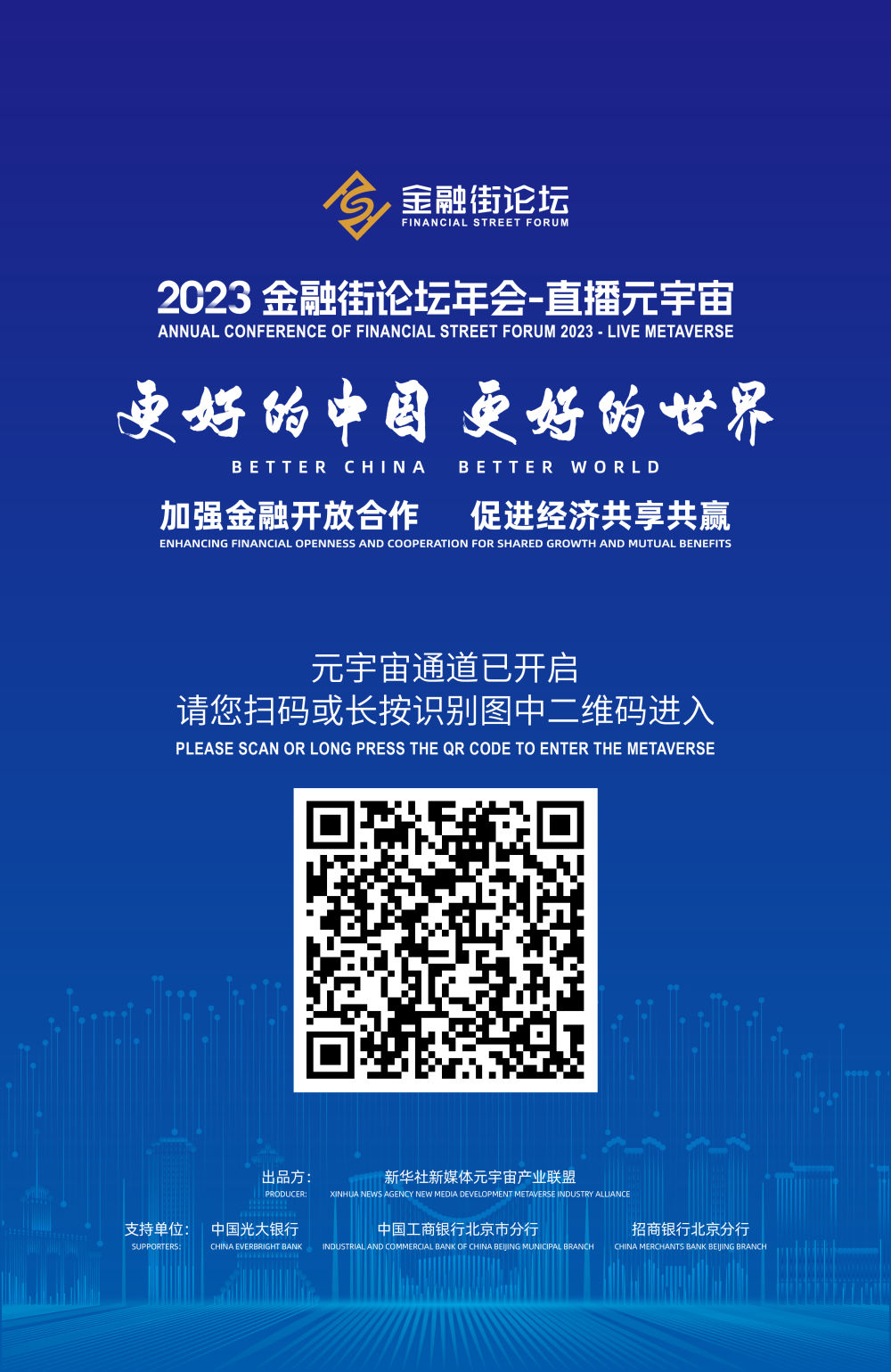 探索42198金牛网论坛，数字背后的网络交流圣地42198金牛网论坛42260