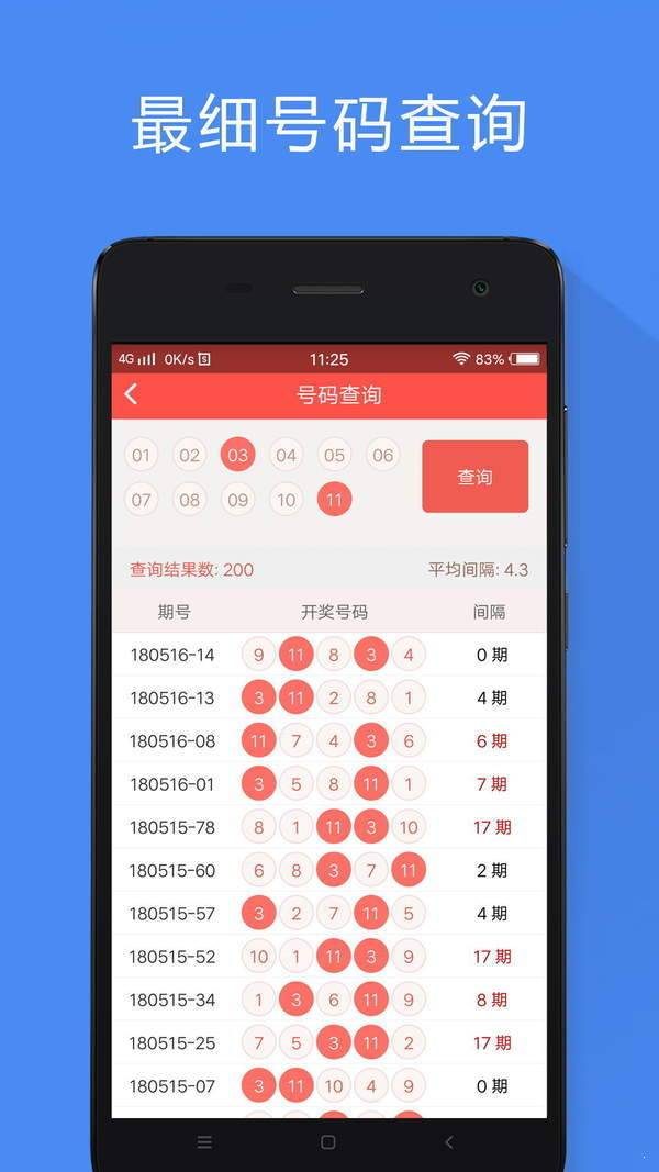 揭秘香港特马，资料大全与深度解析香港特马资料大全2020年