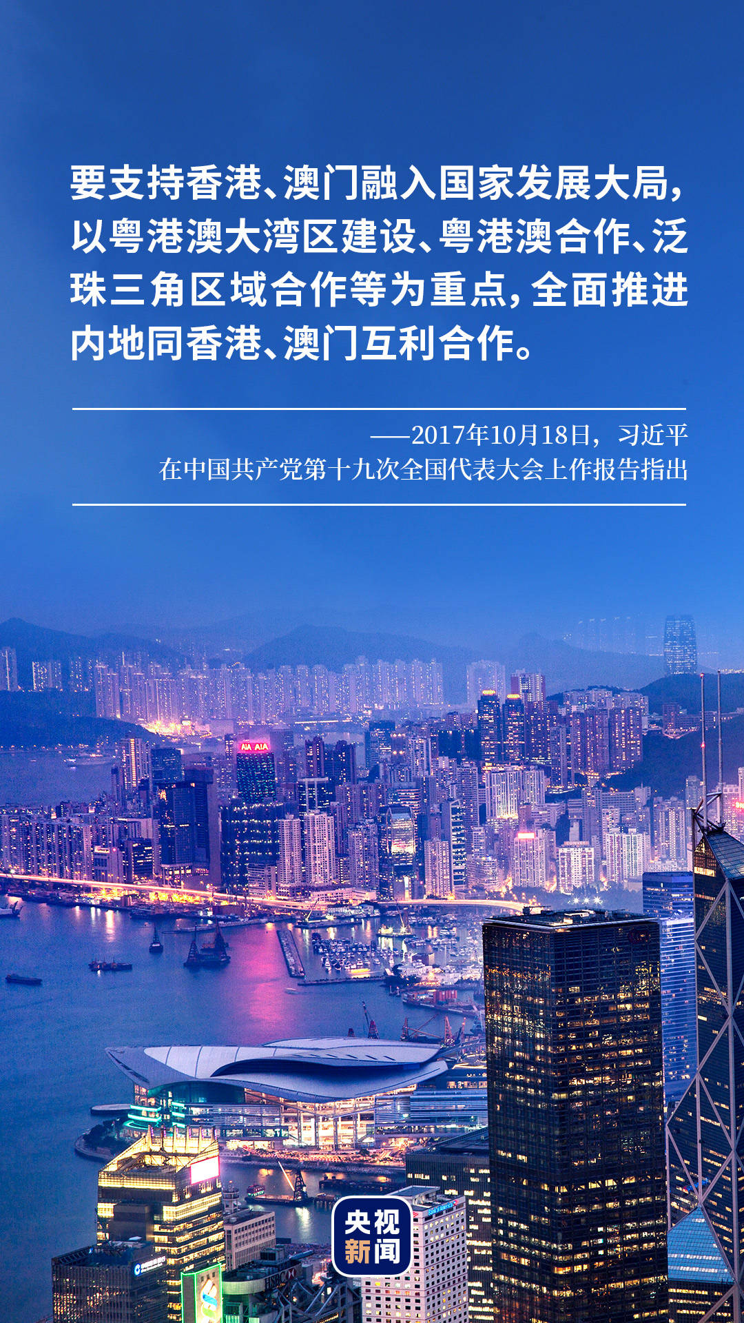 2036年，澳门资料免费大全的未来展望与警示—一场关于信息获取、隐私保护和法律边界的思考之旅2023澳门资料免费大全优势