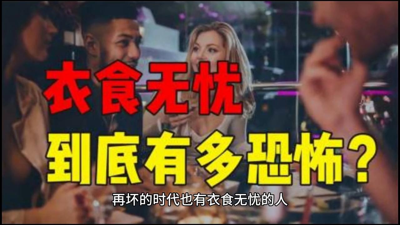 2043年，回顾与展望—香港开奖结果记录的数字化时代2024年香港开奖结果记录查询表图片及价格42期开什