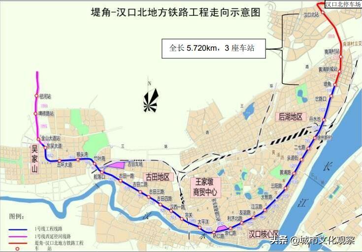2038香港最准资料，揭秘未来趋势与机遇2023香港最准资料篮月亮