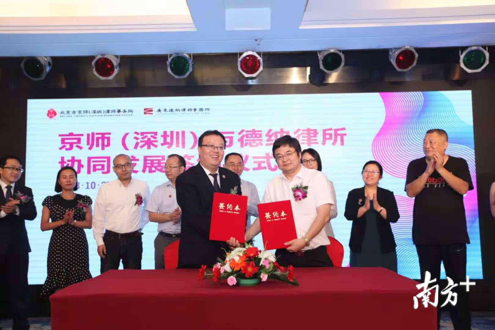 揭秘万人堂心水论坛，网络赌博的灰色地带与风险警示万人彩官方网站