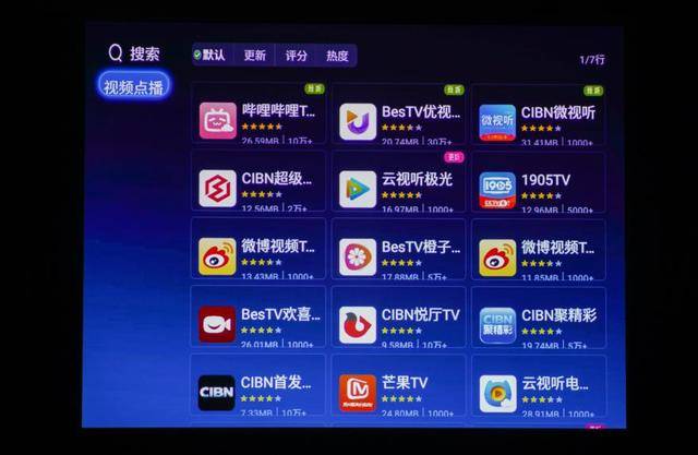 探索香港今期开奖结果查询新方式，智能软件的应用与优势香港今期开奖结果查询软件有哪些