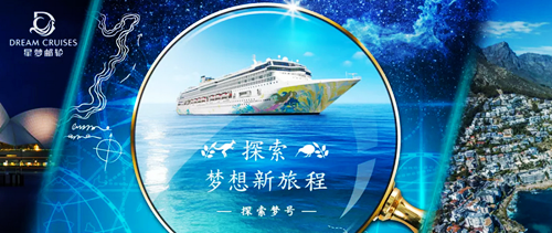 2036年澳门资讯全览，未来展望与免费资源探索指南（虚构文章）2023澳门资料大全免费完整版,14号