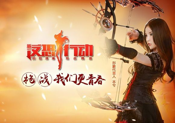 探秘黄大仙救世网，网络上的神秘力量与信仰之光黄大仙救世网资料免费一枝一荣(合数)