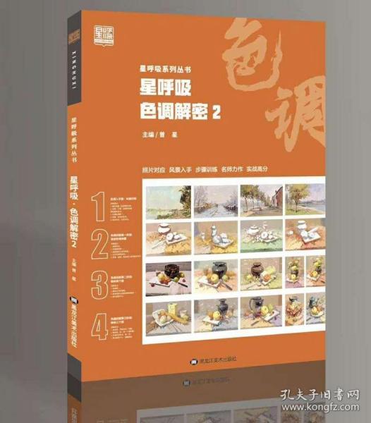 2019年香港正版资料全集，揭秘与解析2021香港正版资料全集 192.168.0.1