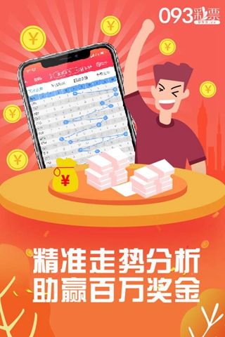 管家婆2046，全年免费资料的秘密与价值管家婆2021年全年免费资