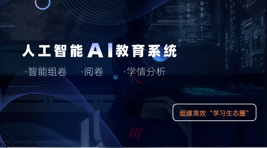 探索智慧火花，比思论坛网站—知识交流的璀璨平台比思论坛怎么可以在移动网络上网