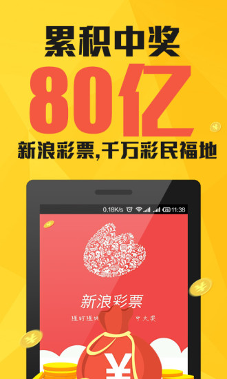 粤彩网，广东文化与现代科技的完美融合粤彩网站