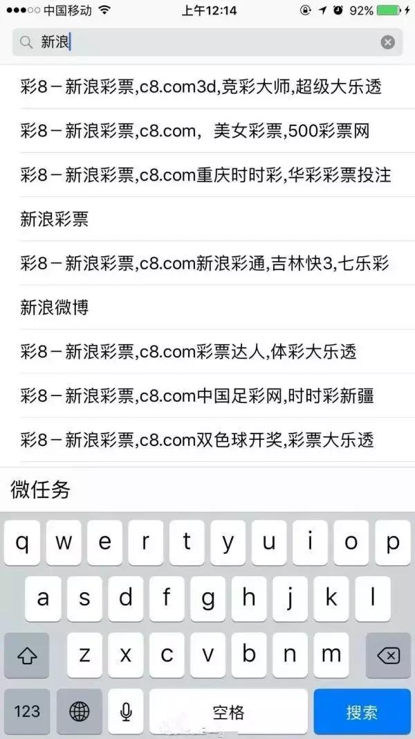 2036年，澳门彩免费资料大全APP的未来展望2022澳门彩免费资料大全下载地址