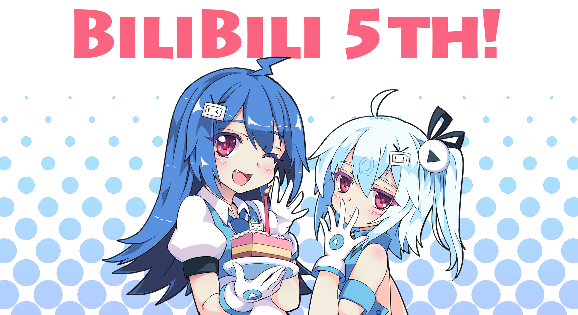 未来之窗—揭秘B站新纪元‘bilibili’的进化之路2233b改成什么了
