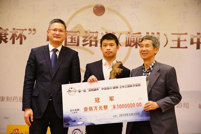 揭秘王中之王现场开奖，公正、透明与科技的力量王中王现场开奖结果今天