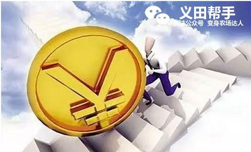 2036年，澳门管家婆大全的未来展望与思考—从免费到价值共创的新篇章2023澳门管家婆大全免费2024