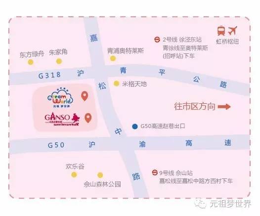 探索新澳好彩，郢中白雪的免费资料查询之旅新奥最精准免费提供