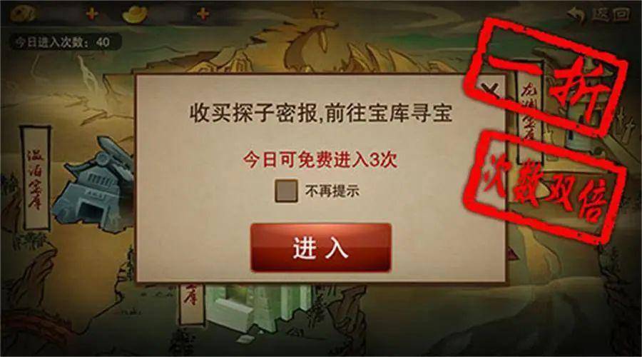 探索新址246，天天好彩图资料的奥秘