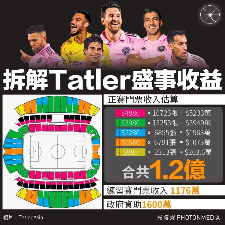 2046，今晚香港特马揭秘—一场数字与概率的较量2024今晚香港开特马开什么什