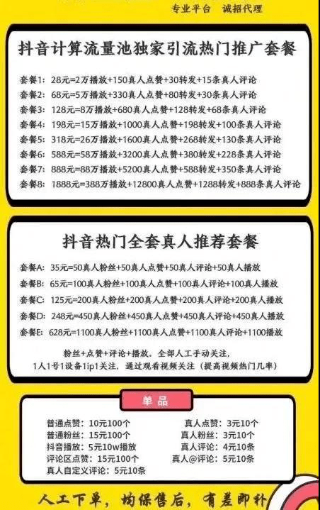 澳门一码，揭秘347期背后的数字游戏与文化澳门一码一肖一恃一中347期,国家论坛,濠江轮胎