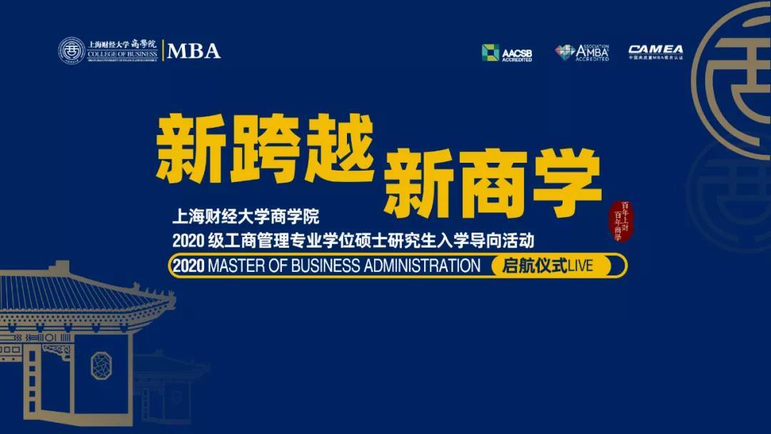 探索正版管家婆资料大全，企业管理的智慧之钥