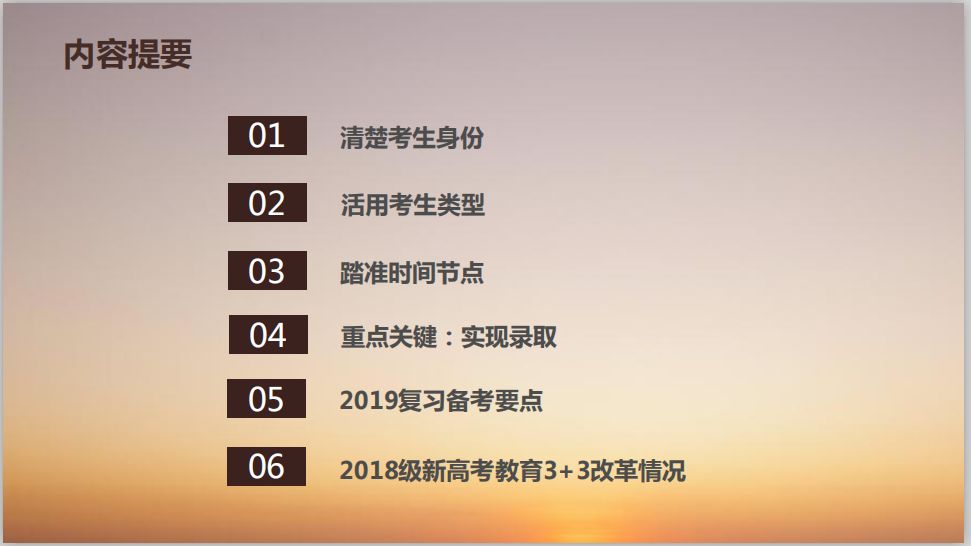 精准三肖预测，揭秘未来彩票的神秘面纱精准三肖三期内必中的内容是什么