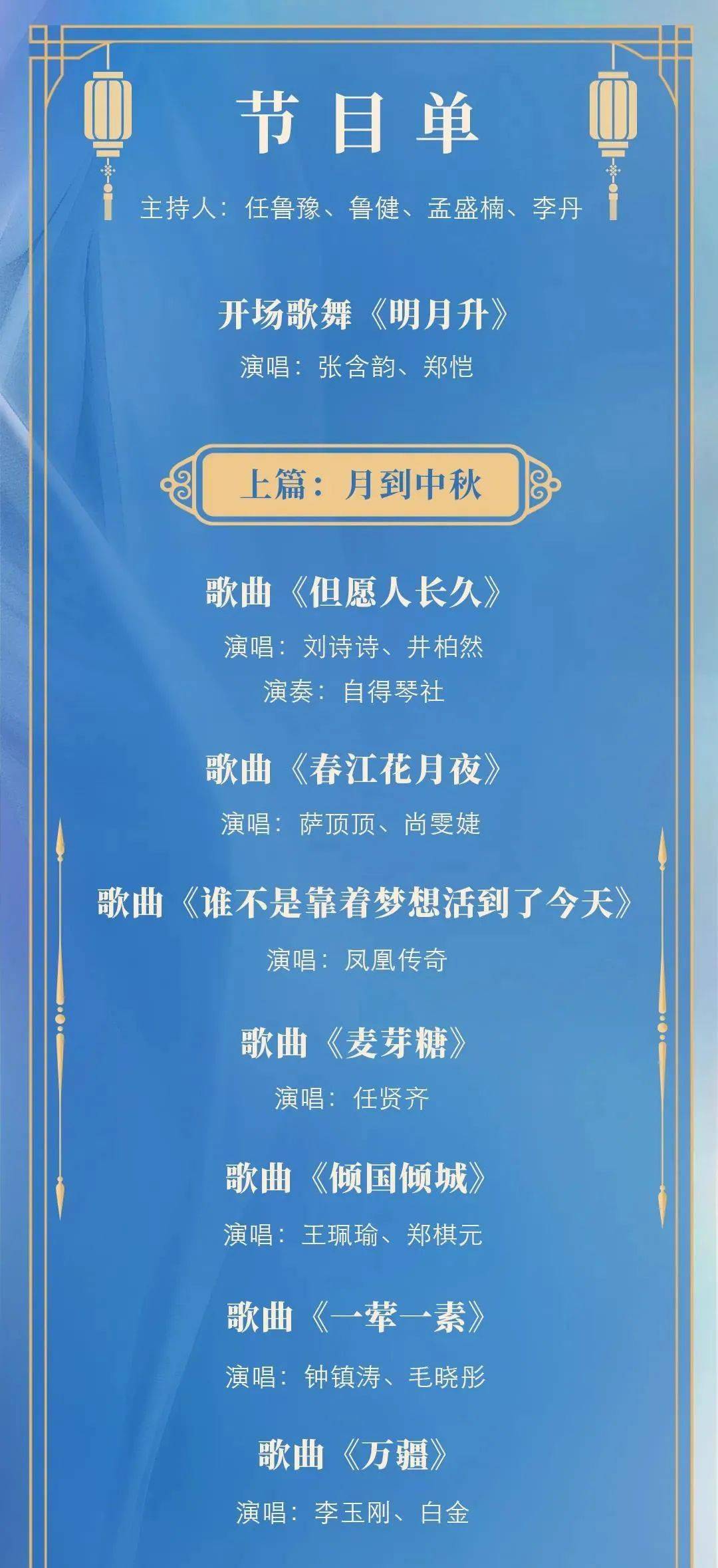 揭秘香港今晚开奖号码，一场数字与运气的奇妙邃合香港今天晚上开什么号码