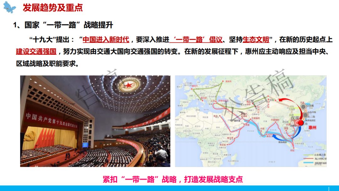 2035年，澳门资料新纪元2023年澳门资料澳门开奖号码结果