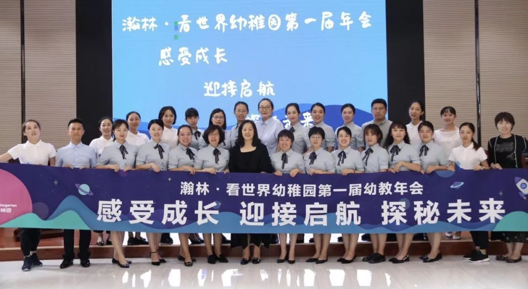 探索新知，比思论坛迁址启航比思论坛地址bb-