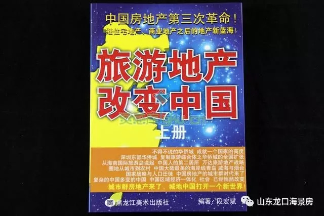 2049年，未来彩票的奇幻之旅2021年今晚开什么生肖特号码