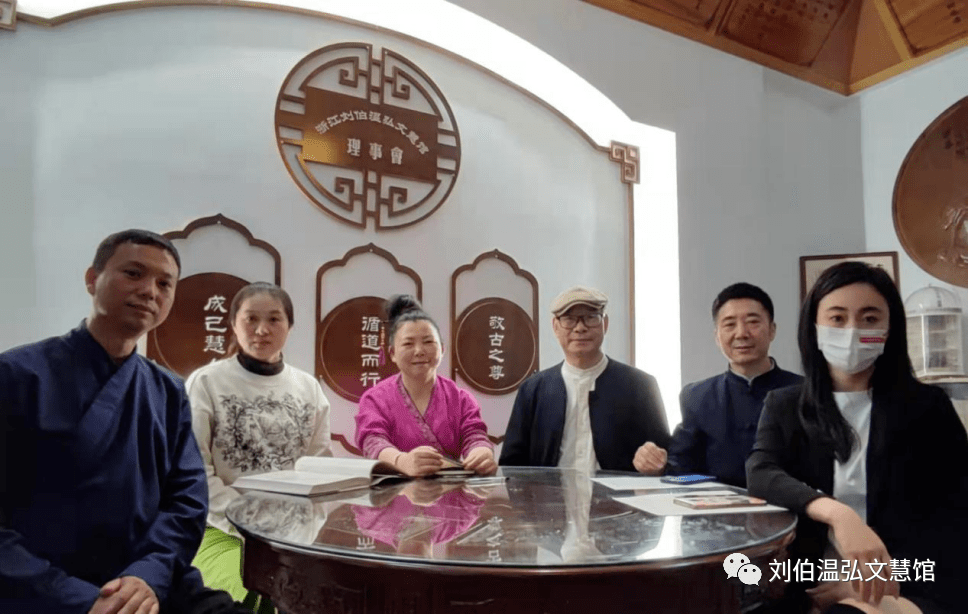 刘伯温白小姐期期准准2024年