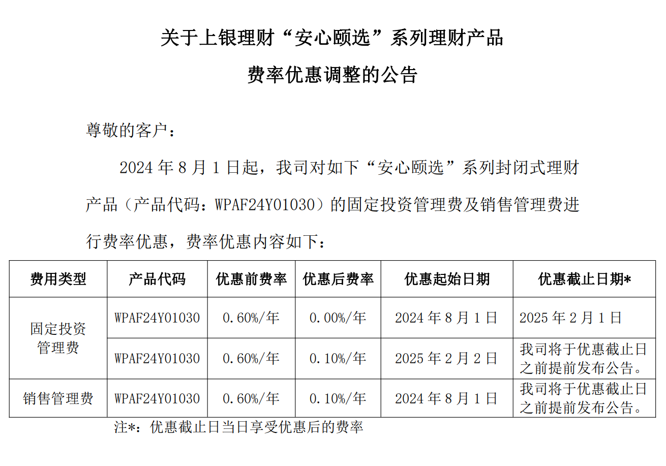 澳门新风貌，探索最新最快的资讯与动态2025新澳门最精准免费大全