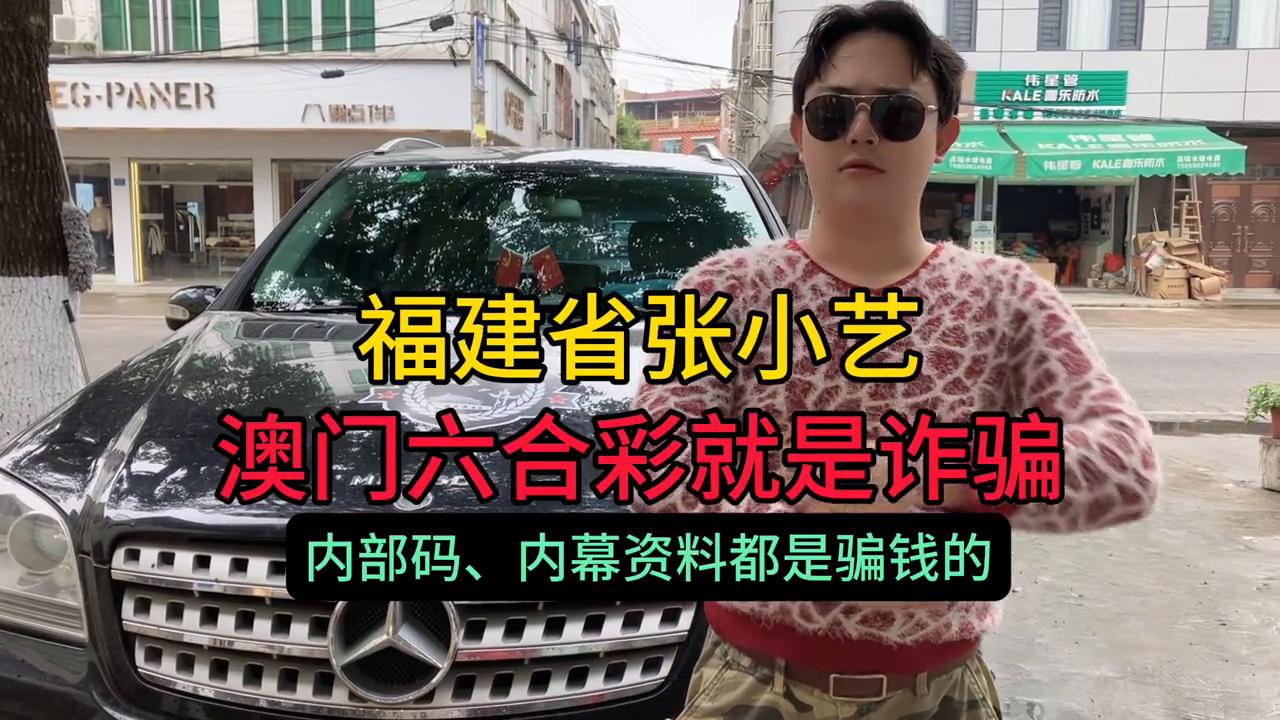 澳门六开彩，今晚的精彩瞬间与未来展望2025年澳门今晚开奖号码