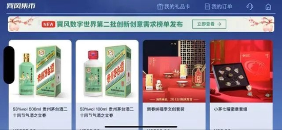 揭秘本港台六现场开奖结果，一场数字游戏的背后本港台六现场开奖结果查询