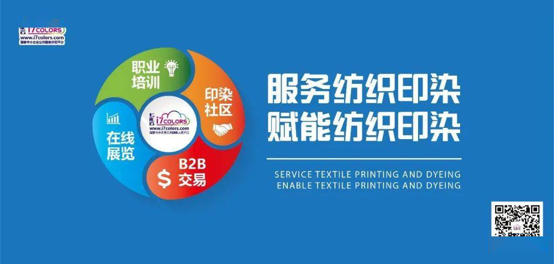 2019-管家婆全年免费资料，助力中小企业高效运营的秘密武器
