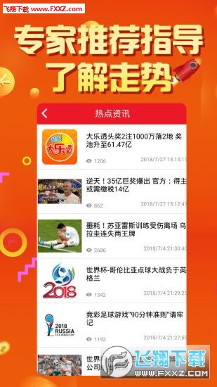 刘伯温精选料二四六天天好彩—揭秘古代智者的神秘预测术刘伯温精选资料二四六天天好 wap.jrp838.icu