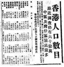 揭秘马会传真1326-CC，香港赛马的数字时代马会传真13262cc的功能介绍