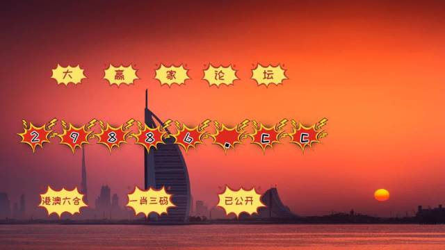 9426，香港最准最快的资讯平台9426香港最准最快资料澳门资料
