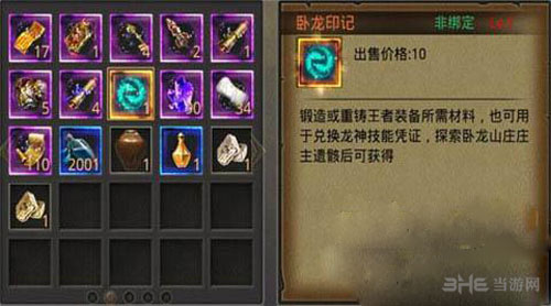 探索红叶高手联盟的神秘世界，一场秋日里的热血传奇红叶高手联盟366555