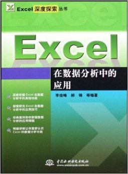 探索知识新边疆，比思论坛最新网址的深度解析与使用指南
在信息爆炸的时代，网络平台成为了我们获取新知识、交流思想的重要渠道。其中，strong>智慧之光·比 斯 论坛（Bisi Forum）比思论坛怎么可以在移动网络上网