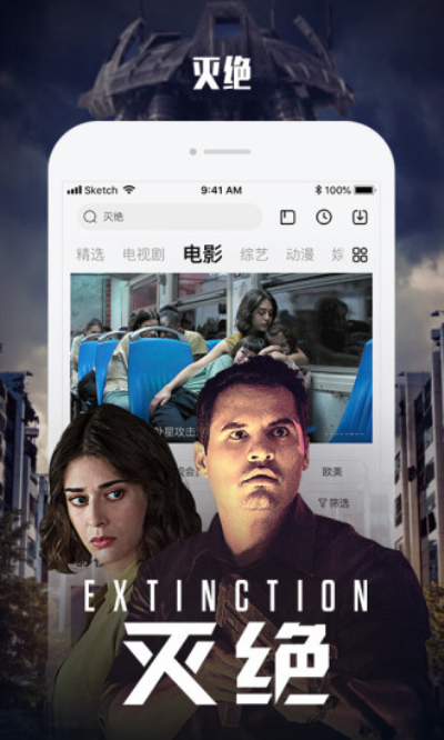 探索52tvb.com，一个影视爱好者的天堂
