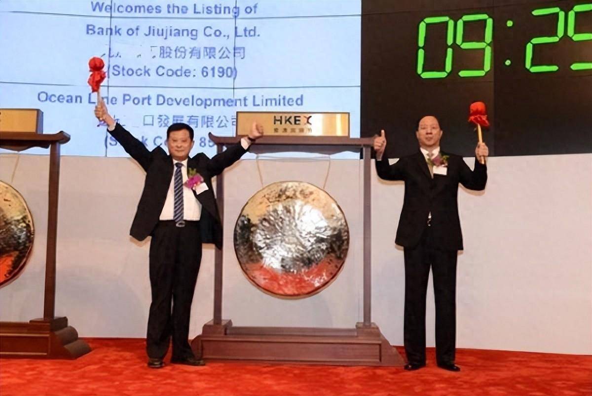 香港正挂挂牌，金融市场的创新与挑战香港正挂挂牌图今天