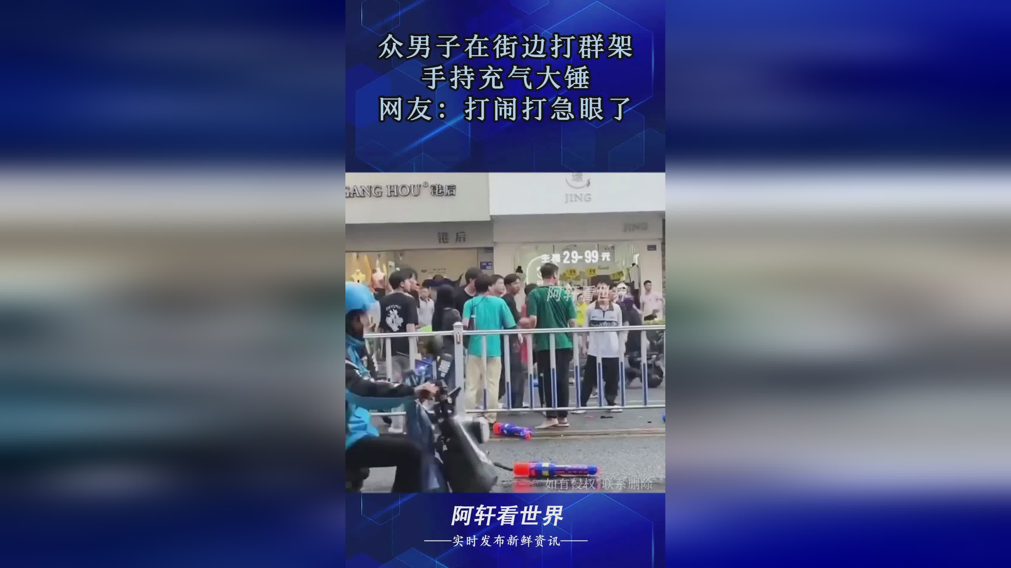 探秘香港太阳报，从街头到网络的新闻传奇香港太阳报官网