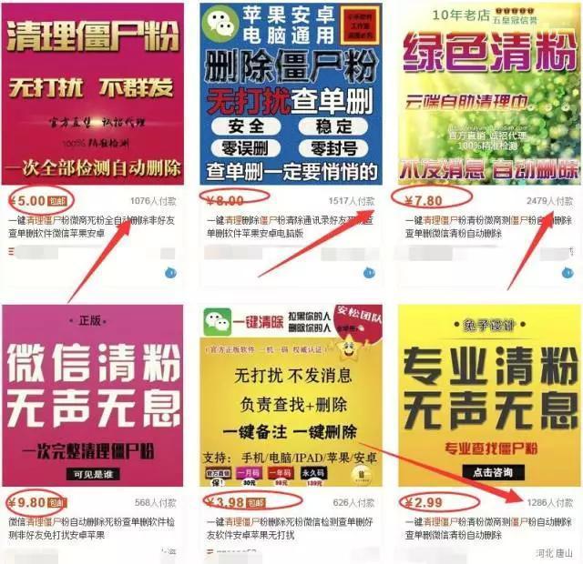 现场直播，WW4950彩票开奖的精彩瞬间与背后故事ww4949现场直播开奖结果查询今天
